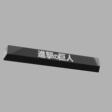 saldırı titan Uzay bar klavye tuşu Shingeki Kyojin gadget aot anime levi eren tuş takımı manga 3d print model - Mito3D