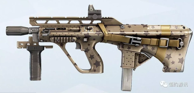 ago paraca receptor arco iris airsoft aeg pistola juguete rifle alcance desarrollo arcoíris equipo 3d print model - Mito3D