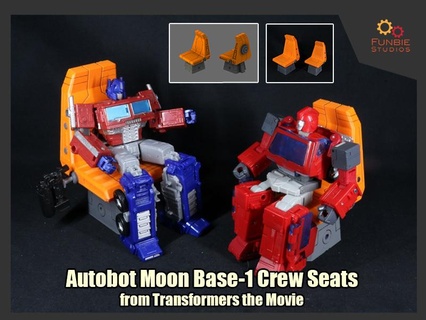 autobot moon base-1 crew seats transformers movie Game seat 3d print model - Mito3D