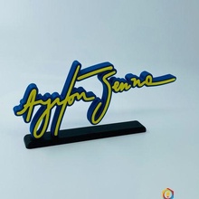 ayrton senna logotipo 3d print model - Mito3D