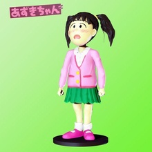 azuki chan art jouet collectable anime manche 3d print model - Mito3D