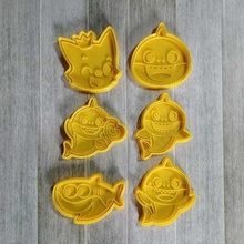 baby shark cookie cutters kit pack x6 aquatic animal cutting cookies moulds stamps design fondant mass kitchen drawing marker seal 3d print model - Mito3D