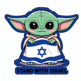bébé yoda supporter Israël Accueil maison aimant décor drapeau art cadeau guerres étoiles 3d print model - Mito3D