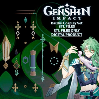 baizhu genshin impact cosplay set game genshinimpact anime character accessories fashion jewelry toys games printable 3d print model - Mito3D