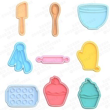 baking cookie cutter set 9 stamp cookies cook home cithen cutters bakery pastries baker pastry chef rolling pin oven mitt cupcake 3d print model - Mito3D