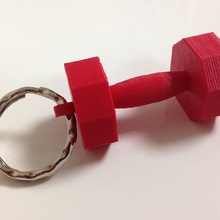 barbell pendentif divers trousseau de clés un tag 3d print model - Mito3D
