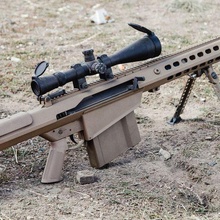 Barrett m82 50 bmg 3d print model - Mito3D