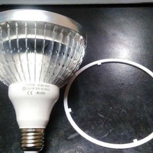 base 38 LED gow lumière titulaire soutien monter Extérieur jardin 3d print model - Mito3D