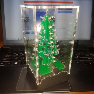 battery box christmas tree diy kit tools makers 3d print model - Mito3D