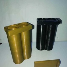 battery protection container tool 3d print model - Mito3D