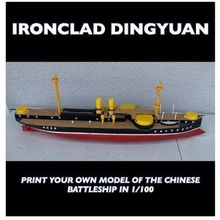 battleship dingyuan gunboat tiong sing 2 1 bundle rc ships boats game ship boat vessel warship ironclad gun 3d print model - Mito3D