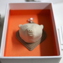 urso ígnea de londres jóias animais collier nossa 3d print model - Mito3D