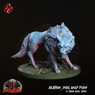 beathan dire wolf form 3d print model - Mito3D