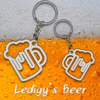 Bière porte clés 3d print model - Mito3D