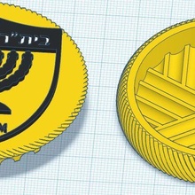 Beitar Kudüs Futbol kulüp gadget öğütücü ot 3d print model - Mito3D