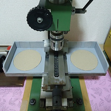 belmex milling machine x1 long table ver table cover belmex milling machine x1 (long table ver) cover