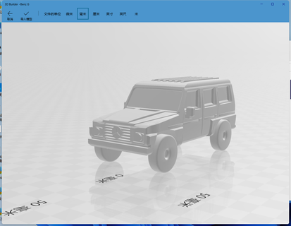 Benz Fahrzeuge 3d print model - Mito3D