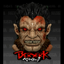 berserk zodd inmortal 3d print model - Mito3D