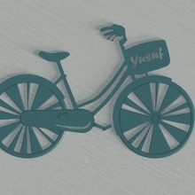 bicycle basket home duvar s 3d print model - Mito3D