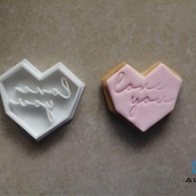 biting - love molds cokkie fondant cupcakes san valentin valentines happy valentine's day 3d print model - Mito3D