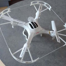 protecção da lâmina drone quadcopter jogo r c veículos quadrotor de proteção guarda 3d print model - Mito3D