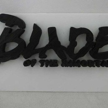 blade ölümsüz logo 3d logosu bıçak çizgi roman manga signs_logos 3d print model - Mito3D