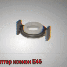 bmw e46 adapet lens xenon headlight 3d print model - Mito3D
