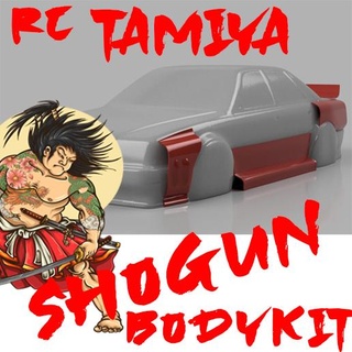 bodykit - tamiya audi v8 dtm rc 1 10 scale - first designed body kit shogun bodykit rc 1 10 scale tamiya tamiya audi v8 audiv8 audiv8dtm audibodykit shogun japan aggressive timeattack tamiyarc rcscale  3d print model - Mito3D