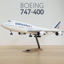 boeing 747-400 - 1 144 gadget 747 airplane plane airliner aircraft jet turbine 707 717 727 737 757 767 777 787 airbus a380 a350 a340 a330 a320 3d print model - Mito3D