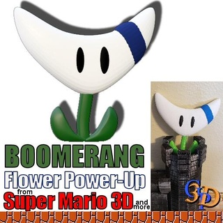 boomerang flower power up super mario 3d land nintendo Game powerup power-up bros brothers luigi figure figurine video game 3ds toy plant 3d print model - Mito3D
