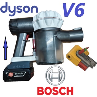 bosch dyson v6 battery pro adapter cordless vacuum cleaner 3d print model - Mito3D