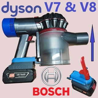 bosch Dyson v7 v8 Profi Batterie Adapter schnurlos Vakuum Reiniger 3d print model - Mito3D