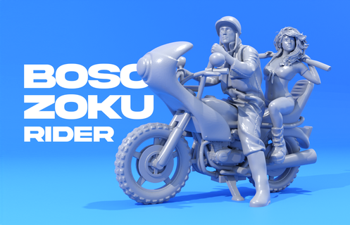 bosozoku jinete rueda bicicleta hombre figura equipo vehículo Arte Japón gángster jdm samurai yakuza miniaturas figuritas 3d print model - Mito3D