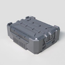 caixa armaduras 3d print model - Mito3D