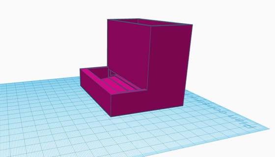 Box Baumwolle Stengel 3d print model - Mito3D
