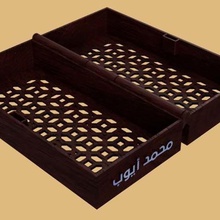 caixa de islâmica motivos sem nome a casa magnética decoração dobradiça 3d fusion360 modelo chaveiro 3d print model - Mito3D