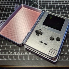 boxy Pixel Game Boy Tasche Farbe Fall Mantel 3d print model - Mito3D