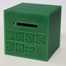 brain teaser cass tte Spiel Spielzeug, Spiel-Zubehör puzzle Labyrinth labyrinth cube Geschenk-box casse tete 3d-puzzle 3d print model - Mito3D