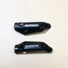 frein réservoir couvercle Shimano m355 gadget 3d print model - Mito3D