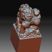 coraggioso troopsmythical wild animalpixiu art kirin lion ancient traditional china japan oriental seal sculpture statue cnc 3d engraving 3d print model - Mito3D