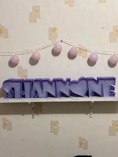 bright name shannone 3d print model - Mito3D