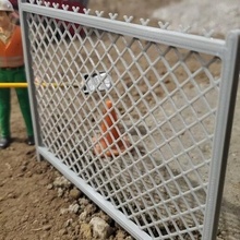 Brüder çit zincir bağlantı 1 16 ölçek 3d print model - Mito3D