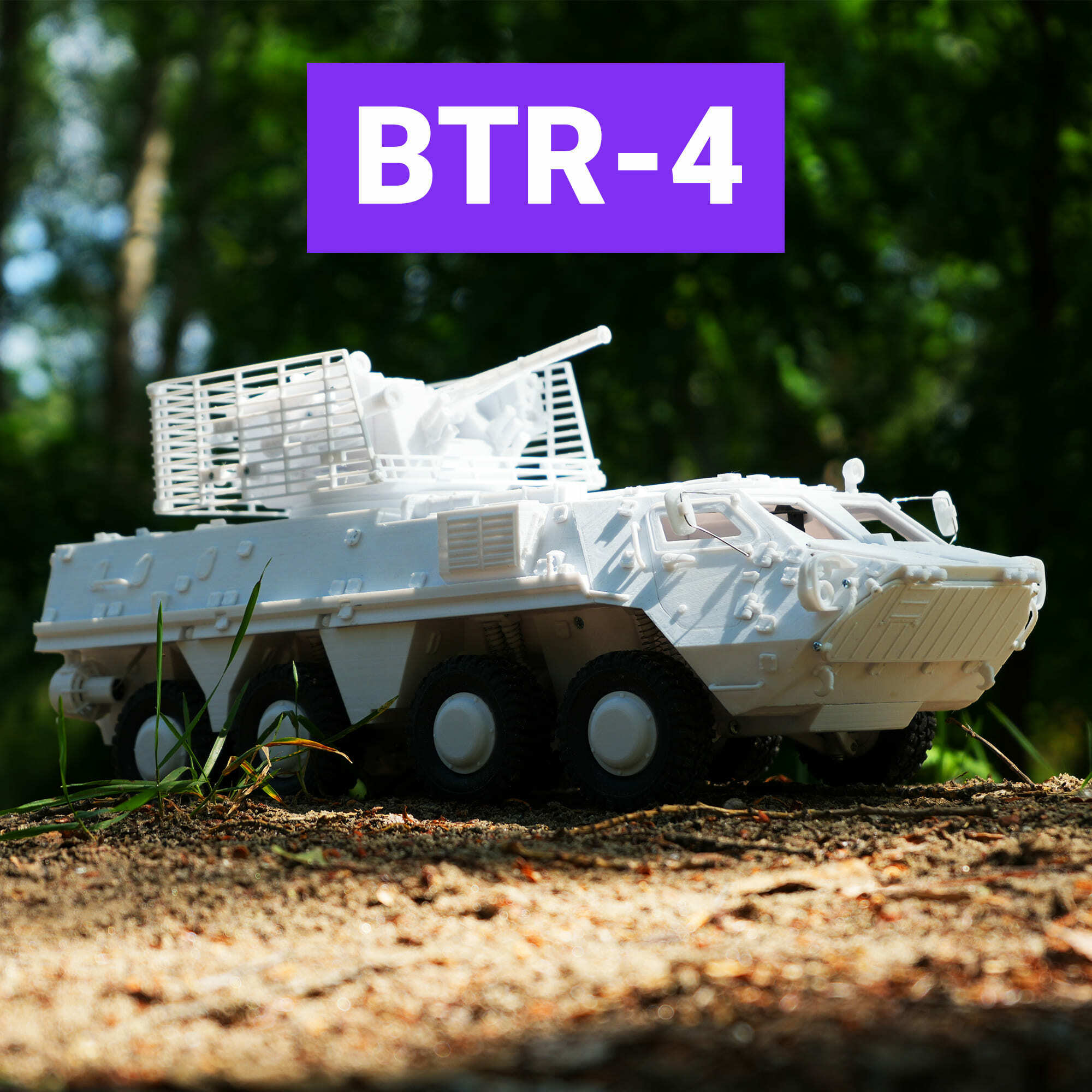 btr-4 rc tank henglong btr btr4 bucephalus 3D print model - Mito3D