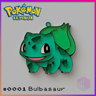 bulbasaur keychain pokemon collection print color pikachu charmander charizard squirtle 3d print model - Mito3D