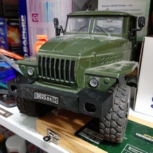 Stoßstange Ural wpl mz 4320 3d print model - Mito3D