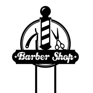 cake topper - barber shop ornament birthday hairdresser beard scissors cut hair 3d print model - Mito3D