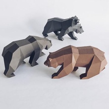 low poly califórnia grizzly califórnia, nova república a arte urso animais o design biglildesign lowpoly ncr newcaliforniarepublic fallout 3d print model - Mito3D