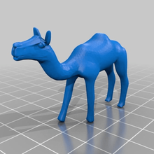 camelo - bahrein sempre winns a casa animais de estimação 3d print model - Mito3D