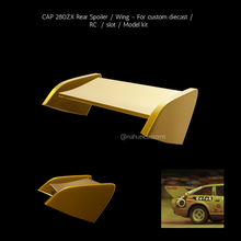 cap 280zx rear spoiler wing - custom diecast rc slot model kit nissan datsun revell amt aoshima tamiya aero body 3d print model - Mito3D