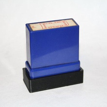 cap bezahlt self inking rubber stamp home - Organisation aus freecad Stempel 3d print model - Mito3D